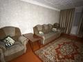 2-комнатная квартира · 57 м² · 2/5 этаж, Ул.Шерубай Батыра 27 за 100 000 ₸ в Абай — фото 17
