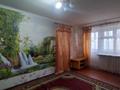 3-комнатная квартира · 55 м² · 3/5 этаж, 2 микрорайон за 7.5 млн ₸ в Абай