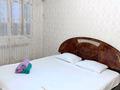 1-комнатная квартира · 65 м² · 5/9 этаж, мкр 12 за 16 000 ₸ в Актобе