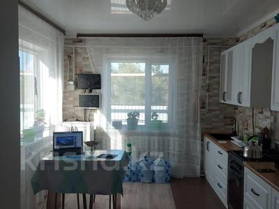Отдельный дом · 5 комнат · 252.3 м² · 35 сот., Кирпичная улица 10 за 64 млн 〒 в 