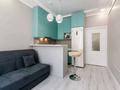 2-бөлмелі пәтер · 48 м² · 9/16 қабат, Манаса 109а, бағасы: 24 990 ₸ в Алматы, Алмалинский р-н — фото 7