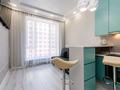 2-бөлмелі пәтер · 48 м² · 9/16 қабат, Манаса 109а, бағасы: 24 990 ₸ в Алматы, Алмалинский р-н — фото 8