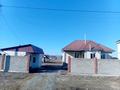 Часть дома · 5 комнат · 100 м² · 10 сот., 47 60 за 31 млн ₸ в Талдыкоргане, село Ынтымак