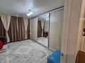 2-бөлмелі пәтер · 47.3 м² · 1/5 қабат, Парковая 108, бағасы: 11.3 млн ₸ в Рудном
