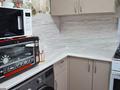 2-бөлмелі пәтер · 47.3 м² · 1/5 қабат, Парковая 108, бағасы: 11.3 млн ₸ в Рудном — фото 9