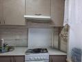 2-бөлмелі пәтер · 47.3 м² · 1/5 қабат, Парковая 108, бағасы: 11.3 млн ₸ в Рудном — фото 8