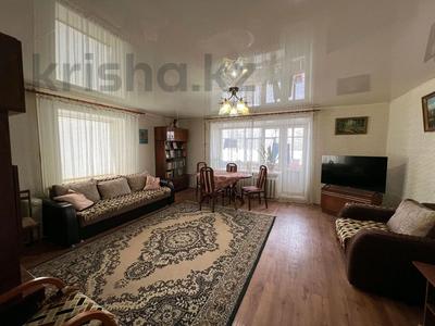 3-комнатная квартира · 70.2 м² · 2/9 этаж, Торайгырова 59 — Магазин Океан за 23.3 млн 〒 в Павлодаре