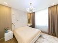 3-бөлмелі пәтер · 110 м² · 4/12 қабат, Гагарина, бағасы: 550 000 ₸ в Алматы, Бостандыкский р-н