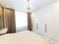 3-бөлмелі пәтер · 110 м² · 4/12 қабат, Гагарина, бағасы: 550 000 ₸ в Алматы, Бостандыкский р-н — фото 2