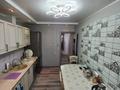 2-комнатная квартира · 60 м² · 7/10 этаж, Гагарина за 21 млн ₸ в Уральске — фото 5