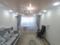 2-комнатная квартира · 60 м² · 7/10 этаж, Гагарина за 21 млн ₸ в Уральске — фото 2