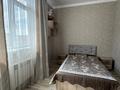 Жеке үй · 6 бөлме · 171 м² · 4 жүзд., Қайрат ш/а., 16 улица, бағасы: 1 млн ₸ в Алматы, Турксибский р-н — фото 16