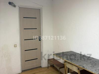 1 комната · 20 м², мкр Новый Город, Крамского 29 за 43 000 〒 в Караганде, Казыбек би р-н