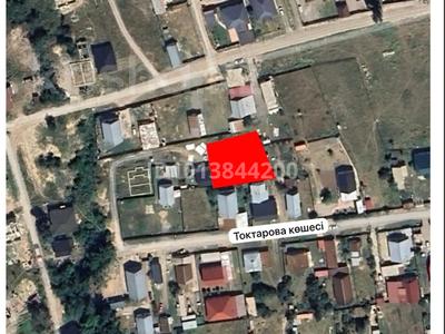 Отдельный дом · 7 комнат · 140 м² · 5.5 сот., Токтарова 48 за 22.5 млн ₸ в Кызылкайрат