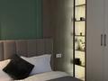 1-бөлмелі пәтер · 45 м² · 6/20 қабат, Туран 44/2 — Туран орынбор, бағасы: 350 000 ₸ в Астане, Нура р-н — фото 3