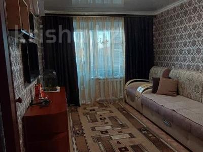 Продажа квартир в Костанайской обл.: 2-комнатная квартира · 45.9 м² · 5/5 этаж, Восточная 13 за 9.3 млн 〒 2-комнатная квартира · 45.9 м² · 5/5 этаж, Восточная 13 за 9.3 млн 〒 в Рудном