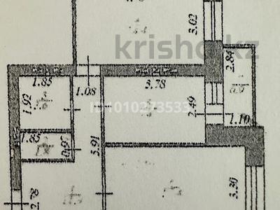 2-комнатная квартира · 65.1 м² · 4/16 этаж, Алматы — Кабанбай батыра за 47 млн ₸ в Астане, Есильский р-н