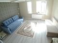 2-комнатная квартира · 65.1 м² · 4/16 этаж, Алматы — Кабанбай батыра за 47 млн ₸ в Астане, Есильский р-н — фото 6