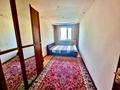 2-комнатная квартира · 45 м² · 4/4 этаж, Ул. Толебаева 87/89 за 120 000 ₸ в Талдыкоргане