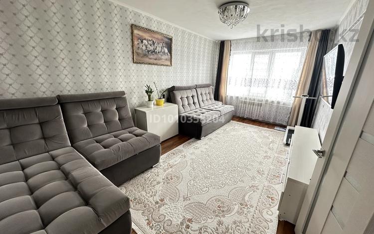 3-бөлмелі пәтер · 68 м² · 1/5 қабат, Нуржау 17 — Нуржау, бағасы: 26.5 млн ₸ в им. Касыма кайсеновой — фото 2