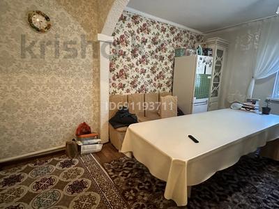 Отдельный дом · 3 комнаты · 80 м², Вагонная 12/2 — Р-н 26 школы зади вокзала за 17 млн ₸ в Уральске
