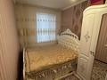 Отдельный дом · 3 комнаты · 80 м², Вагонная 12/2 — Р-н 26 школы зади вокзала за 17 млн ₸ в Уральске — фото 2