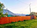 Отдельный дом · 3 комнаты · 60 м² · 25 сот., ул. Амангельды за 35 млн ₸ в  — фото 2