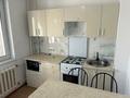 1-комнатная квартира · 41 м² · 3/7 этаж, Ашимова 4 А за 130 000 ₸ в Талдыкоргане, мкр Болашак — фото 4