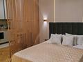 1-комнатная квартира · 30 м² · 4/9 этаж, Навои 30 за 25 000 ₸ в Алматы, Ауэзовский р-н — фото 4