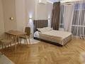 1-бөлмелі пәтер · 30 м² · 4/9 қабат, Навои 58/4, бағасы: 25 000 ₸ в Алматы, Ауэзовский р-н — фото 5