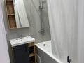 2-комнатная квартира · 40 м² · 5/12 этаж, Бұқар Жырау 27 за 215 000 ₸ в Астане, Есильский р-н — фото 11