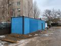 Склады • 36 м² за 1.4 млн 〒 в Павлодаре — фото 2
