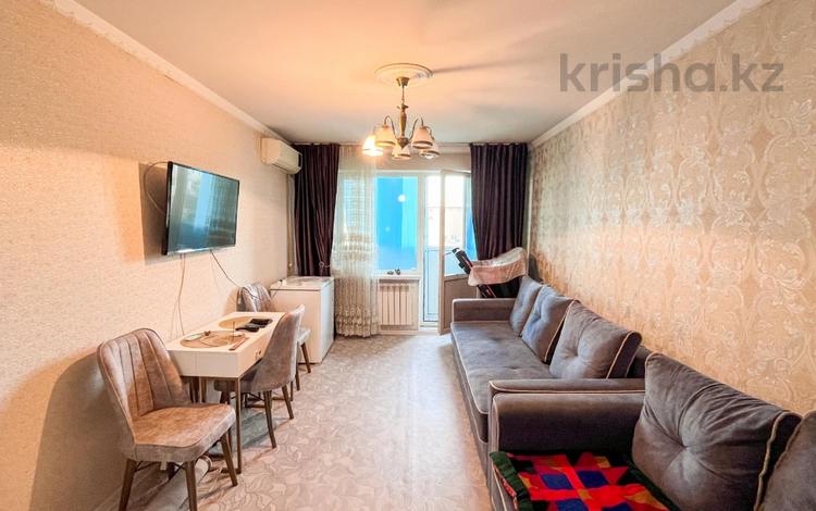 2-комнатная квартира · 46 м² · 5/5 этаж, Жастар за 15 млн ₸ в Талдыкоргане, мкр Жастар — фото 35