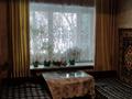 3-комнатная квартира, 58 м², 1/5 этаж, Байзакова 116 — Гоголя за 57 млн 〒 в Алматы, Алмалинский р-н — фото 5