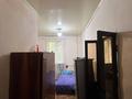 2-бөлмелі пәтер · 52.2 м² · 3/3 қабат, Досмухамедова, бағасы: 25 млн ₸ в Алматы, Алмалинский р-н — фото 3