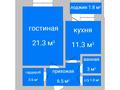 1-бөлмелі пәтер, 46.8 м², 6/6 қабат, Гашека 2/3 — Дощанова, бағасы: ~ 17.8 млн 〒 в Костанае — фото 5