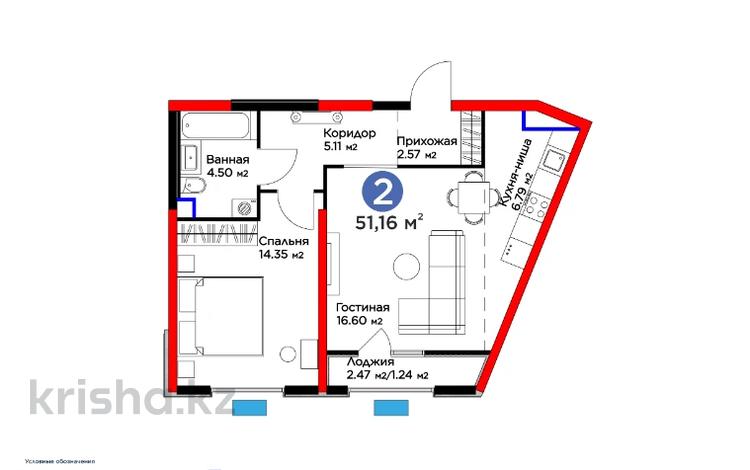 2-комнатная квартира, 51.16 м², 2/12 этаж, Байдибек би — скидки от 5% за ~ 25.2 млн 〒 в Шымкенте — фото 2