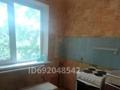 3-бөлмелі пәтер · 48 м² · 4/5 қабат, Машхур Жусупа 40Г, бағасы: 10.3 млн ₸ в Экибастузе