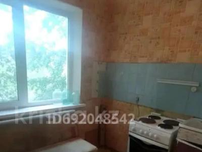 3-бөлмелі пәтер · 48 м² · 4/5 қабат, Машхур Жусупа 40Г, бағасы: 10.3 млн ₸ в Экибастузе