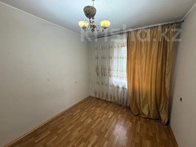 Продажа квартир в Костанайской обл.: 3-комнатная квартира · 59 м² · 5/5 этаж, Тауелсиздик 105 за 17.6 млн 〒 3-комнатная квартира · 59 м² · 5/5 этаж, Тауелсиздик 105 за 17.6 млн 〒 в Костанае