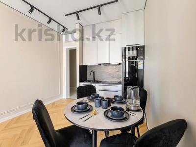 2-комнатная квартира · 68 м² · 12 этаж, Розыбакиева 197/2 за 30 000 〒 в Алматы, Бостандыкский р-н