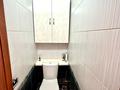 2-комнатная квартира · 46 м² · 2/5 этаж, Сейфуллина 452 за 290 000 ₸ в Алматы, Алмалинский р-н — фото 10