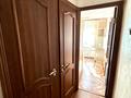 2-комнатная квартира · 46 м² · 2/5 этаж, Сейфуллина 452 за 290 000 ₸ в Алматы, Алмалинский р-н — фото 6