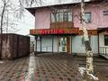 Дүкендер мен бутиктер · 47 м², бағасы: 32 млн ₸ в Талдыкоргане
