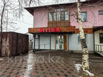 Магазины и бутики · 47 м² за 32 млн ₸ в Талдыкоргане