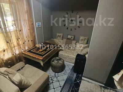3-бөлмелі пәтер · 81.3 м² · 1/2 қабат, Белинского 2 — Белинского Бажова, бағасы: 170 000 ₸ в Усть-Каменогорске