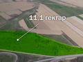 Участок · 42.7 га, Али за 7.8 млрд 〒 — фото 3