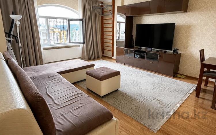 3-комнатная квартира · 125 м² · 13/15 этаж, Ходжанова 76 за 122 млн ₸ в Алматы, Бостандыкский р-н — фото 20