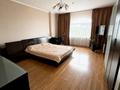 3-комнатная квартира · 125 м² · 13/15 этаж, Ходжанова 76 за 122 млн ₸ в Алматы, Бостандыкский р-н — фото 9
