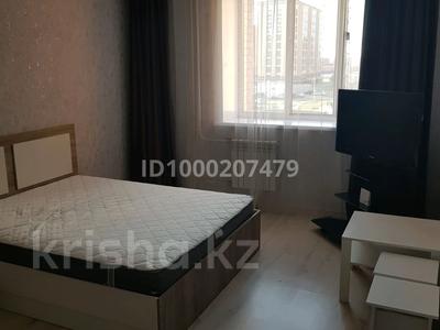 Пәтерлер в Акмолинской обл.: 1-бөлмелі пәтер · 43 м² · 3/5 қабат, старый аэропорт 24а — район Коктем, бағасы: 17 млн 〒 1-бөлмелі пәтер · 43 м² · 3/5 қабат, старый аэропорт 24а — район Коктем, бағасы: 17 млн 〒 в Кокшетау